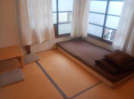 Edo Tokyo Sharehouse Long Stay Only, One Month Plus, hotel in Tokyo