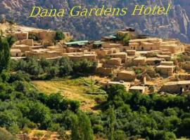 Dana Gardens Hotel, ξενοδοχείο σε Dana