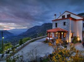 Nefeles, hotel i Arachova