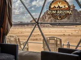 RUM ARIZONA lUXURY CAMP