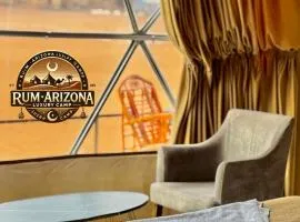 RUM ARIZONA lUXURY CAMP