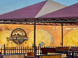 RUM ARIZONA lUXURY CAMP