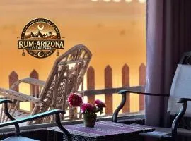 RUM ARIZONA lUXURY CAMP