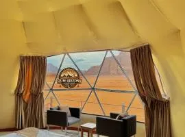 RUM ARIZONA lUXURY CAMP