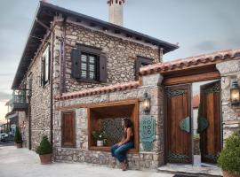 Robolo Boutique Hotel by H&T, hotel Litóhoróban