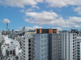 APA Hotel Nihombashi Bakurocho Ekikita