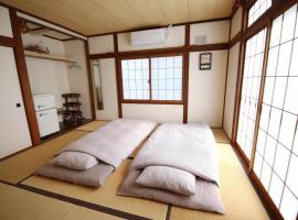 Ayumi STAY 駐車1台のみ โรงแรมในซัปโปโร