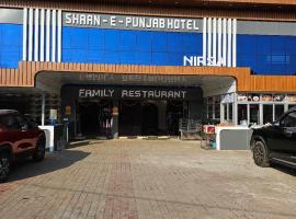 Shaan-E-Punjab Nirsa, hotel v destinácii Dhanbād