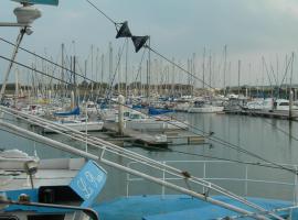 La Granitiere Maison de Charme