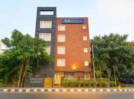 FabHotel Prime The Water View Residency - Nr Bisarjan Ghat