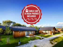 Holiday Village Tatralandia, prázdninový areál v destinaci Liptovský Mikuláš