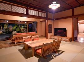 旧邸貸別荘 南壽庵, хотел на плажа в Татеяма