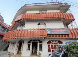 Hotel O Sunbeam, hotel poblíž Letiště Kullu–Manali - KUU, 