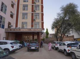 Hotel The Royal Barbariq, ξενοδοχείο σε Khātu