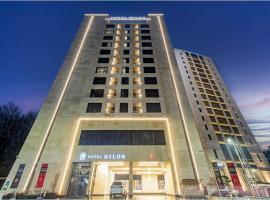 Uiwang Milos Hotel, hotel u gradu Uiwang
