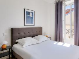 R&eacute;sidence Paris Ivry House