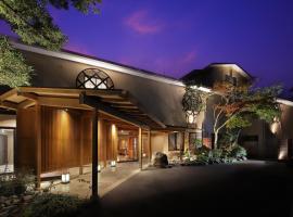 Marukyu Ryokan, toegankelijk hotel in Izu