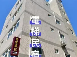 Xiangbin B&B