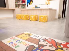 BAOBAO BnB, auberge de jeunesse &agrave; Magong