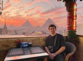 City pyramids inn, παραλιακή κατοικία στο Κάιρο