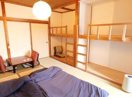 yol Guesthouse ヨルゲストハウス, alojamento em Takeo