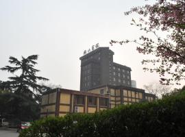 Meishan Hotel, hotel u gradu Nanđing