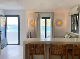 Faros Residences, hotel u gradu Faros