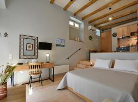 Hydra's Ideal Accommodation, hotel com spa em Hidra