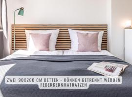 have-a-nice-Stay - nahe der U-Bahn nach Hamburg - Natur 1 Minute entfernt - Bäcker & Restaurants 500m - Lidl 800m - Zentrum 1,5km