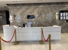 فندق الفخامه راحتي, hotel 