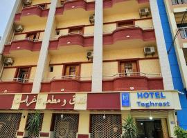 Hotel Taghrast Centre ville Jijel, hotel v destinaci Jijel