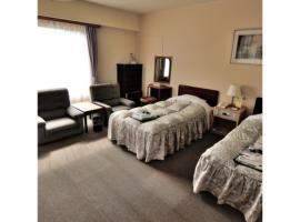 Hotel Tetora Resort Tateyama Kokusai - Vacation STAY 55720v, ξενοδοχείο σε Tateyama