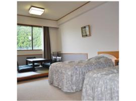 Hotel Tetora Resort Tateyama Kokusai - Vacation STAY 55719v, hotel i Tateyama