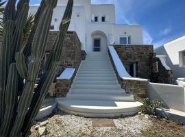 Myconian Villa -7 min Chora - center - 130sqm - 4people - 2 rooms - Secured Free Parking,- Elenas Hospitality -, vila ve městě Mykonosu