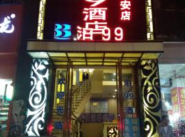 Weng'an Shenzhenbo 99 Hotel, hotel v destinaci Yung-yang