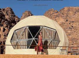 Zain Wadi Rum Camp – hotel w mieście Wadi Rum