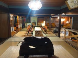 kamino Terrace, a Japanese history and nature experience accommodation，Wakakuri的寵物友善飯店