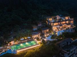 兴义市田景宜色客栈, 5hvězdičkový hotel v destinaci Nahui