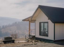 Lehit slavsko, hotel in Slavske