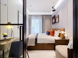 Shenzhen Gangxiahui Executive Apartment Futian Convention and Exhibition Center Branch, 3hvězdičkový hotel v destinaci Šen-čen