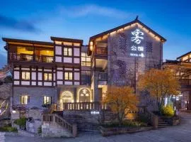 CiQiKou Fog Villa