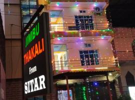 Sitar Hotel and Restaurant