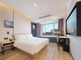 Atour X Hotel Dalian High-tech Zone Tengfei Software Park