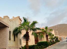 Résidence Palmeraie Aglou