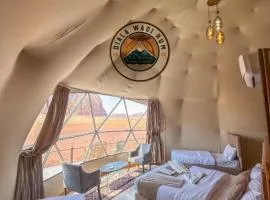 Diala luxury wadi rum
