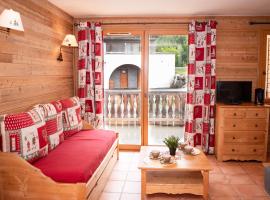 Studio 4 pers, balcon, parking inclus, skis, animaux acceptés - Pra Loup 1500 - FR-1-504-229, hotel in Uvernet-Fours
