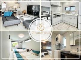 グランディオーソ沖縄プールヴィラ恩納7, vila v destinaci Onna