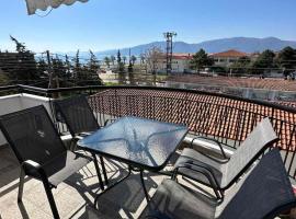 Boskos Apartments: Asprovalta şehrinde bir otel