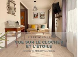 Coeur de Moustiers Gorges du Verdon，位于穆斯捷-圣玛丽的舒适型酒店