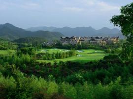 JW Marriott Hotel Zhejiang Anji, hotel v destinaci An-ťi